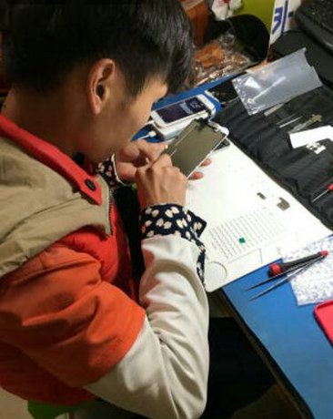 徐州泉山區的蘋果維修點百邦-徐州新都商業廣場店評價
