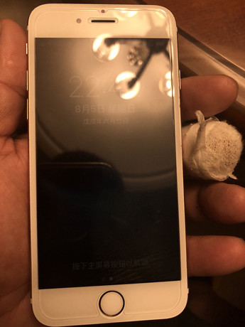 泉州豐澤區(qū)蘋果售后維修點(diǎn):天音-泉州萬達(dá)店服務(wù)評(píng)價(jià)