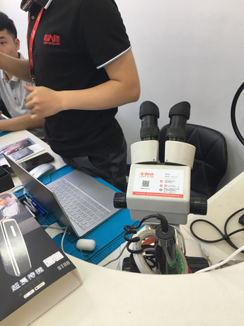 廈門湖里區(qū)蘋果售后維修點:天音-廈門國貿金融中心店評價