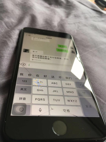 南寧青秀區蘋果售后維修點酷動-南寧萬象城店服務評價