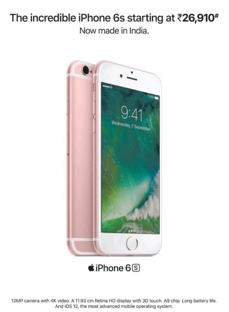 蘋果iPhone在印度的生產(chǎn)陷入停頓