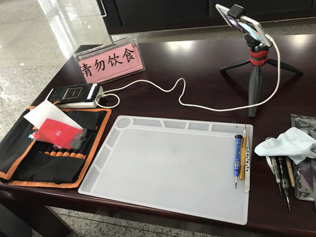 寧德東僑經(jīng)濟(jì)開(kāi)發(fā)區(qū)蘋(píng)果維修點(diǎn):神州科捷-寧德店口碑評(píng)價(jià)信息