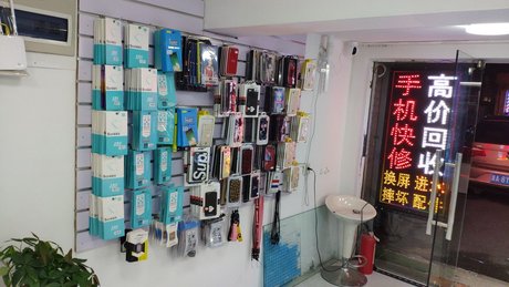 南陽宛城區蘋果售后維修點:天音-南陽店服務好嗎