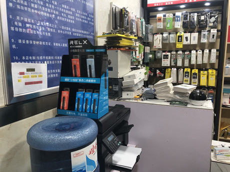 樂山市中區蘋果維修點:時代印象-樂山店口碑