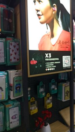 開封龍亭區蘋果售后維修點:立興-開封店評價信息