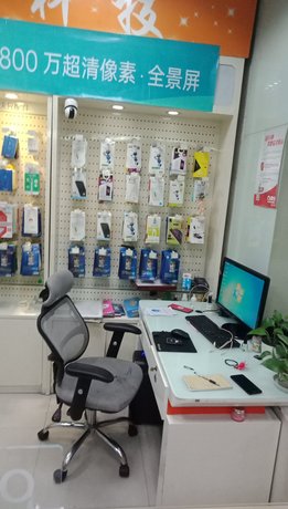 包頭青山區蘋果售后維修點:直信創鄴-包頭萬達店技術還行