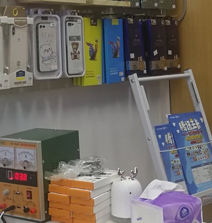 沈陽東陵區蘋果維修點:百邦-沈陽萬達店服務周到