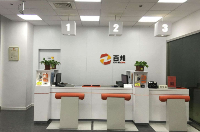 長沙雨花區(qū)蘋果售后維修點:百邦-長沙店服務態(tài)度挺好
