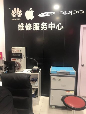 九江經濟開發區蘋果售后維修點:天音-九江店客戶評價