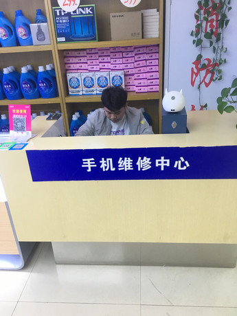北京大興區蘋果維修點:英龍華辰-薈聚店服務口碑