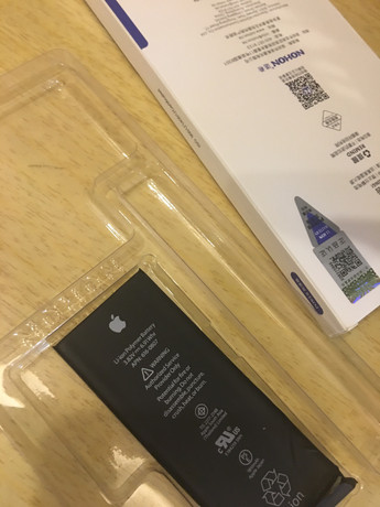 葫蘆島龍港區蘋果維修點:北方格安-葫蘆島店評價